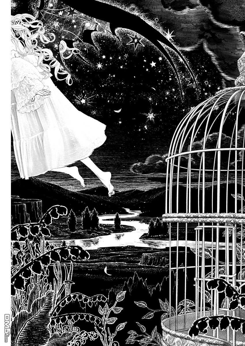 第6話dancerinthenight（25P）