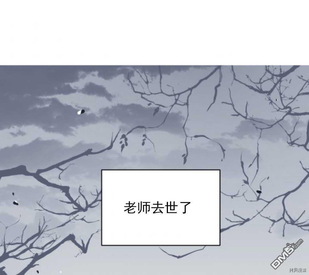 第47話（120P）