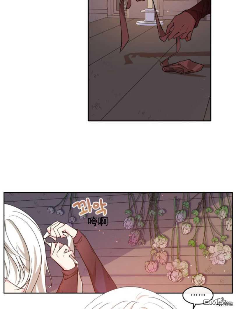 第49話（75P）