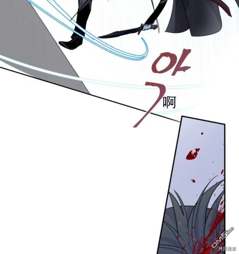 第56話（75P）