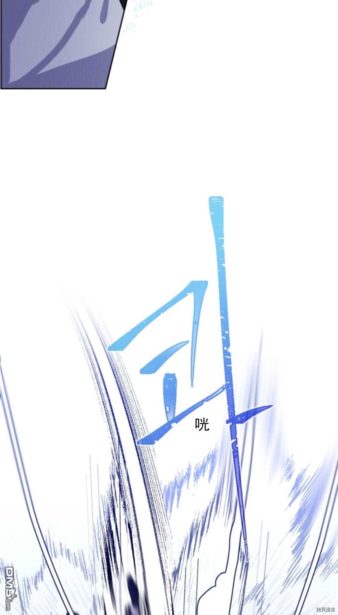 第69話（75P）