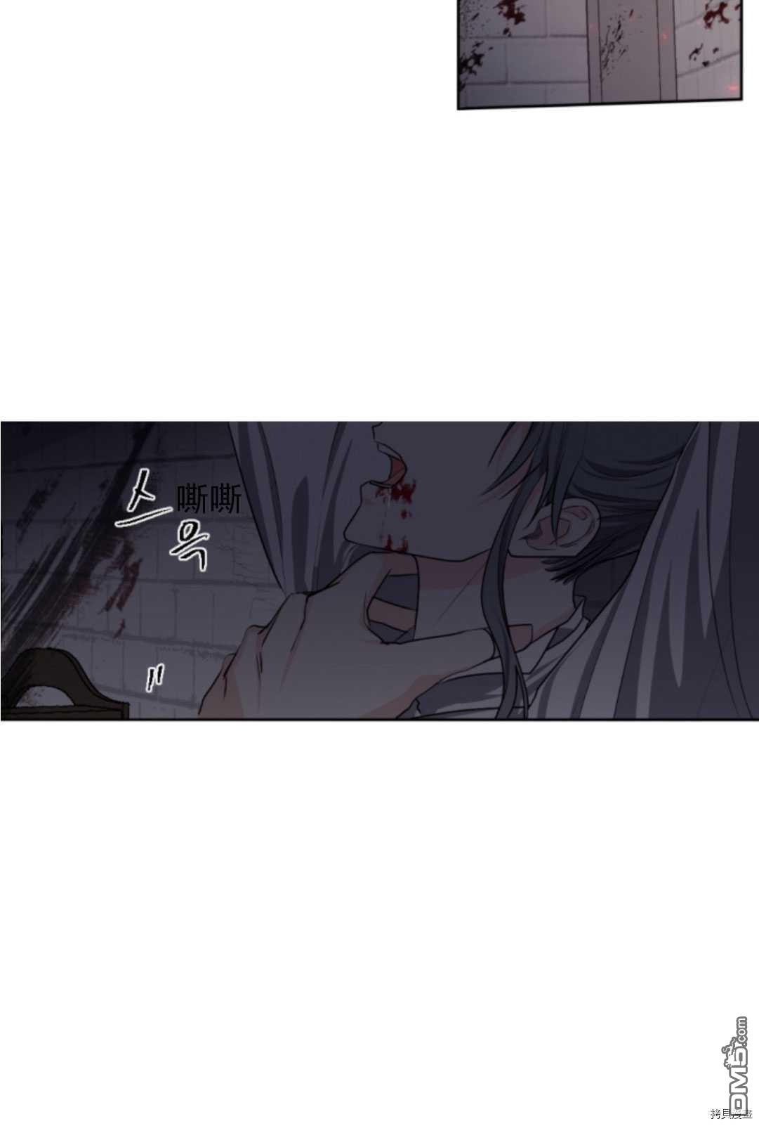 第69話（75P）