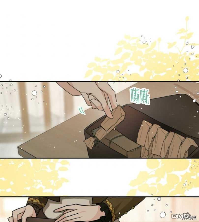 第80話（75P）