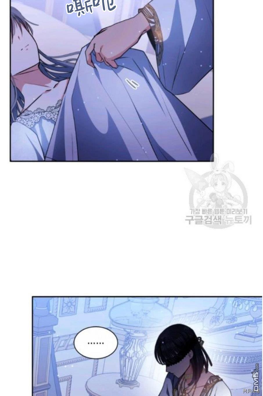 第92話（75P）