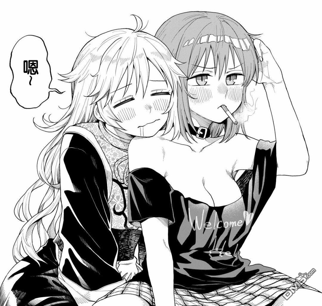 第3話（20P）
