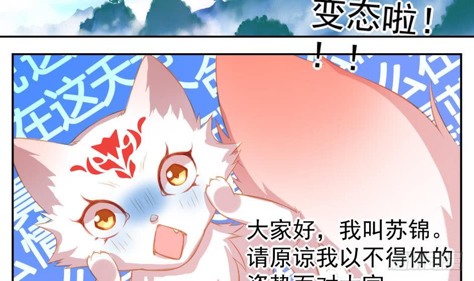   第1回