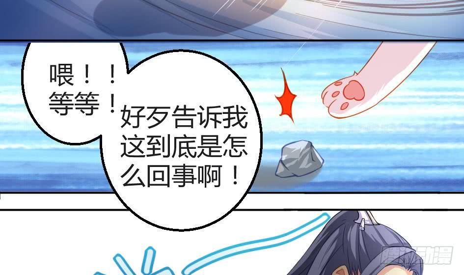   第2回