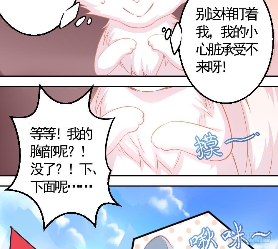   第2回