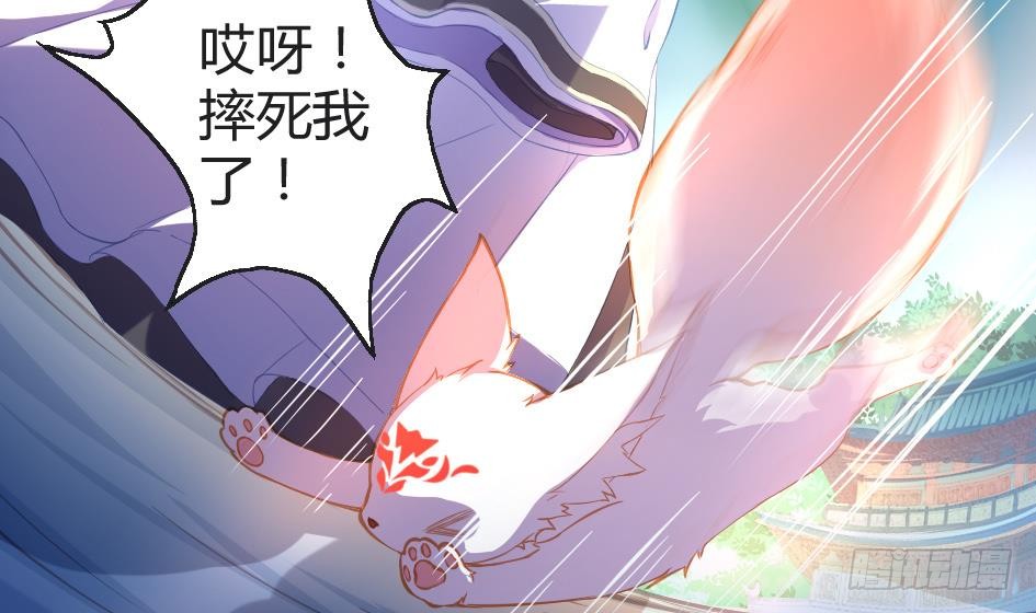   第2回