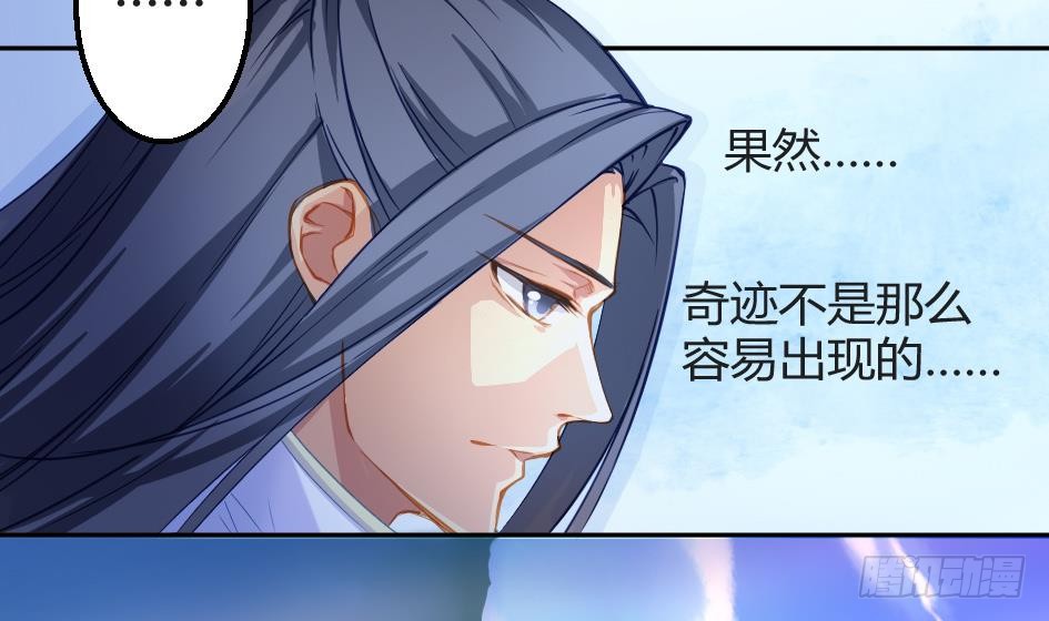   第2回