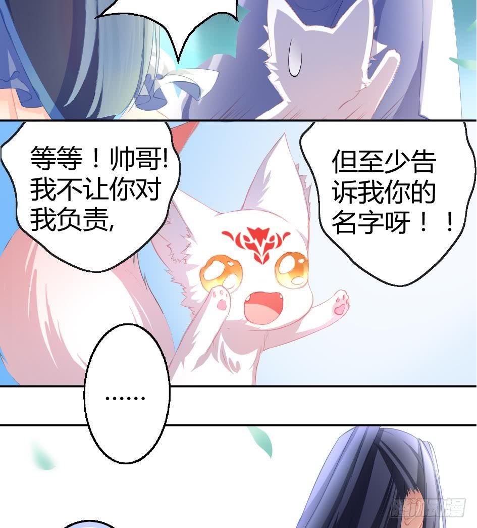   第3回