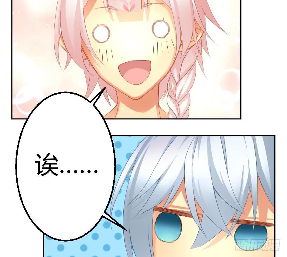   第4回