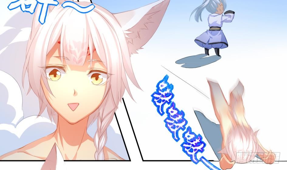   第4回