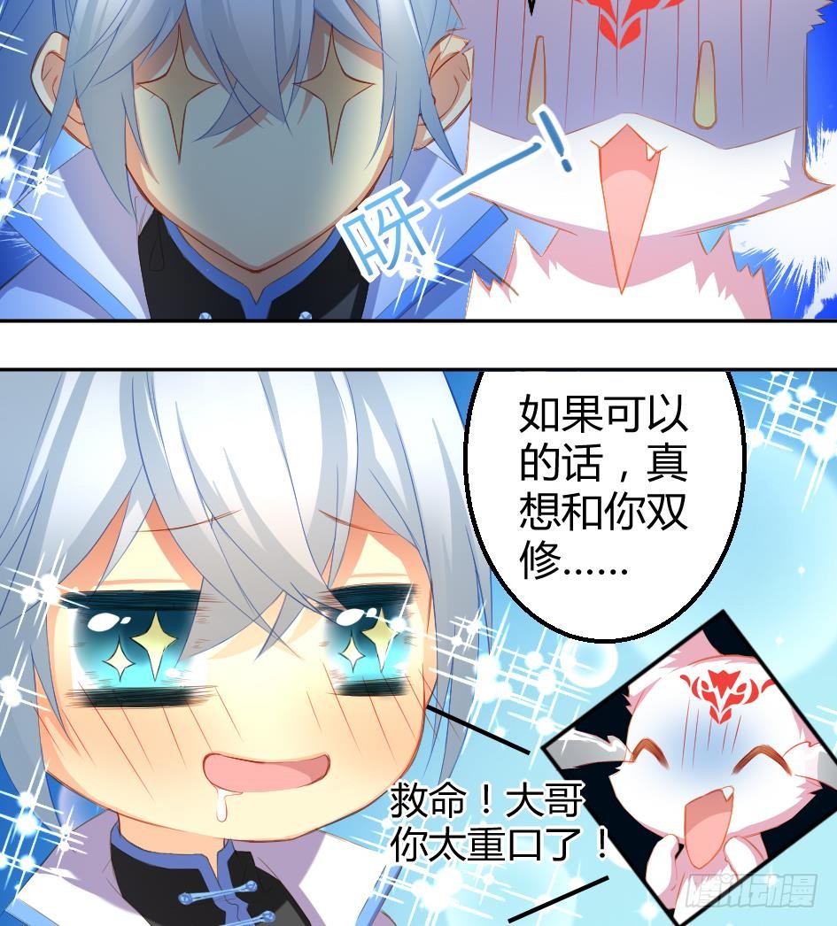   第4回