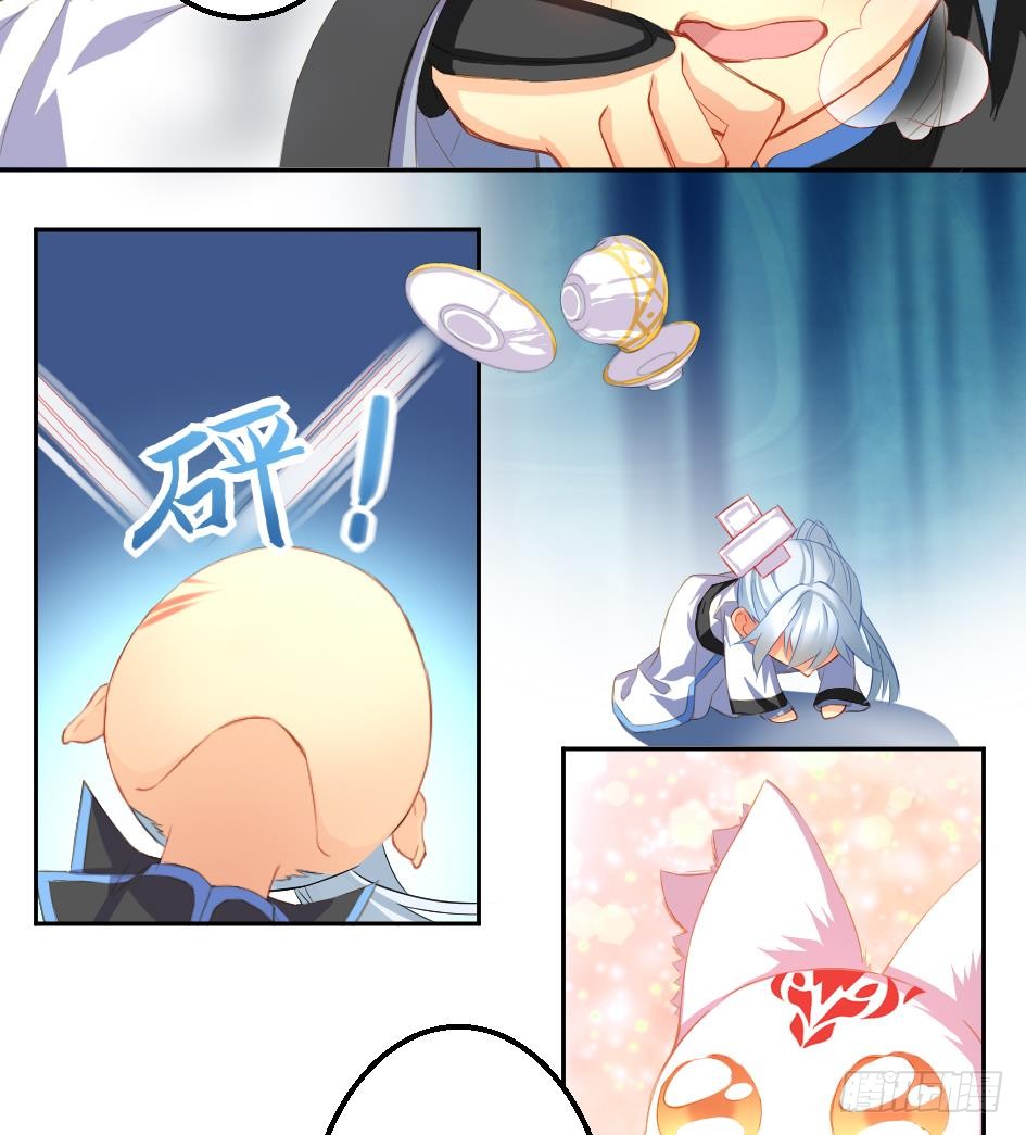   第4回