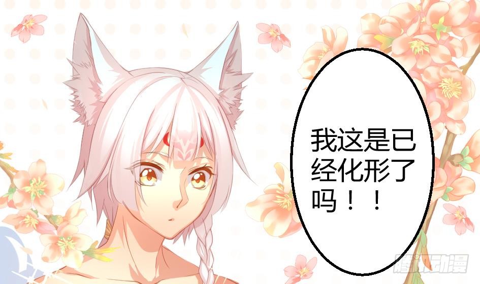   第4回