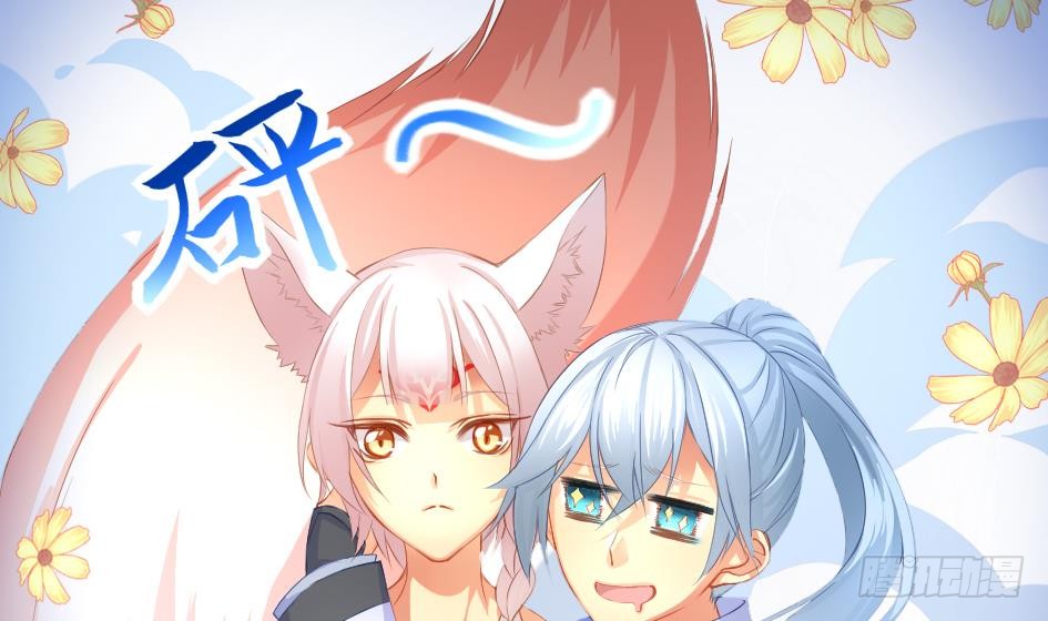  第4回