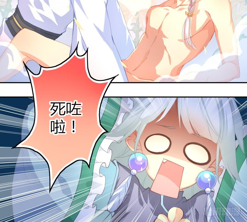   第4回