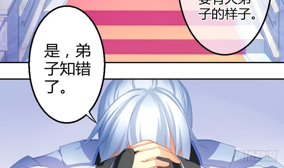   第4回