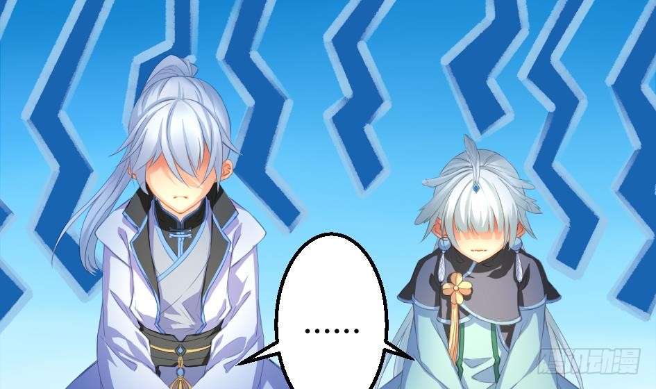   第4回
