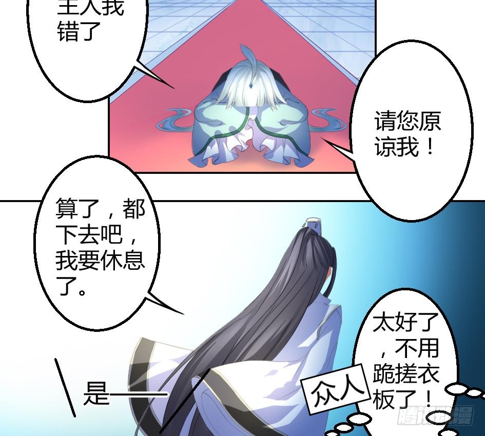   第4回