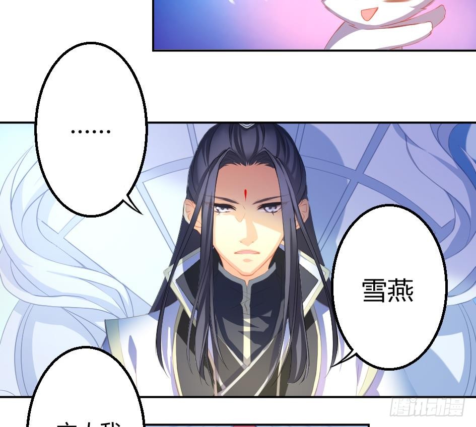   第4回