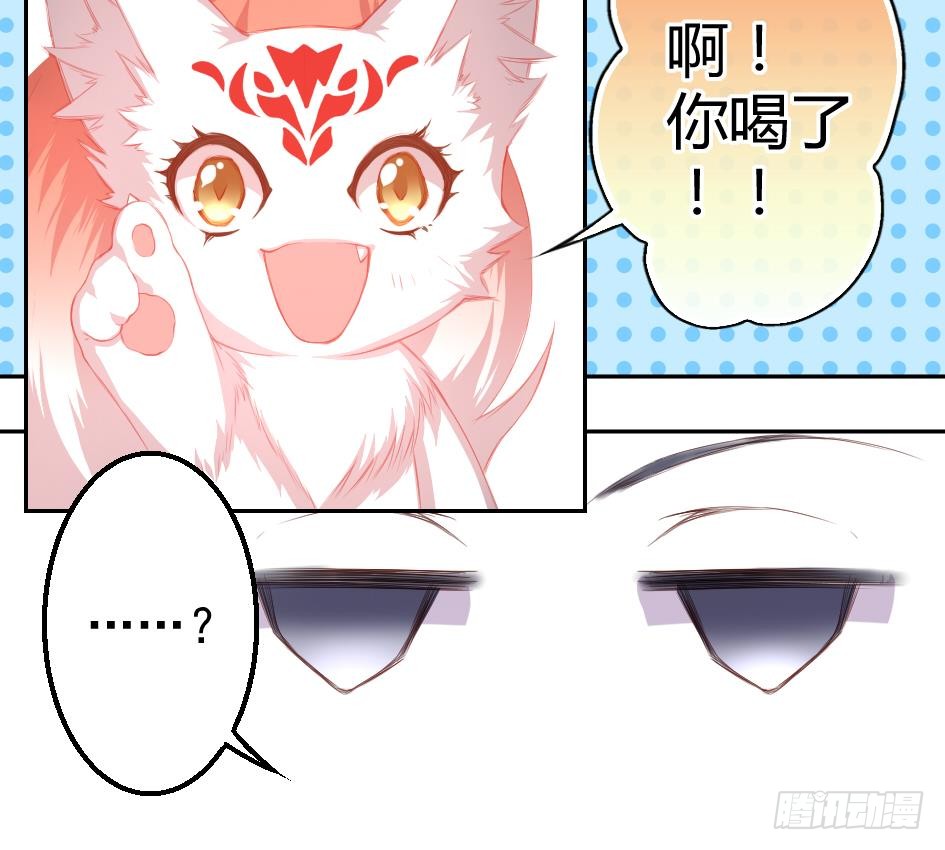  第5回