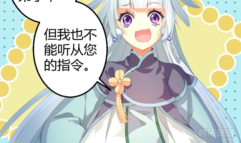   第5回