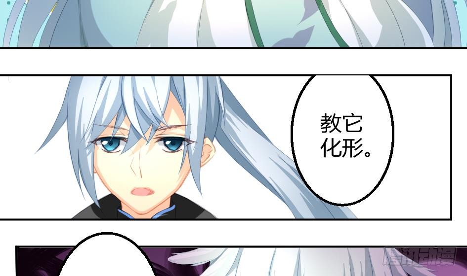  第5回