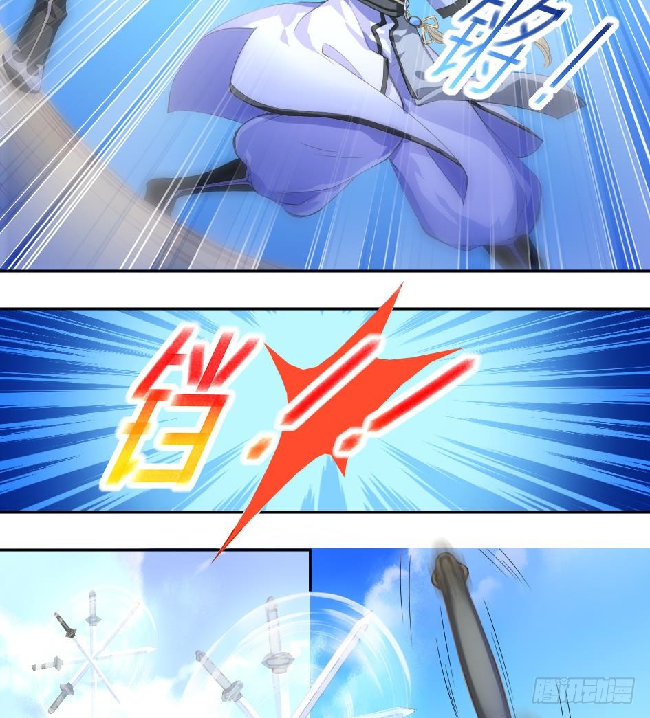  第5回