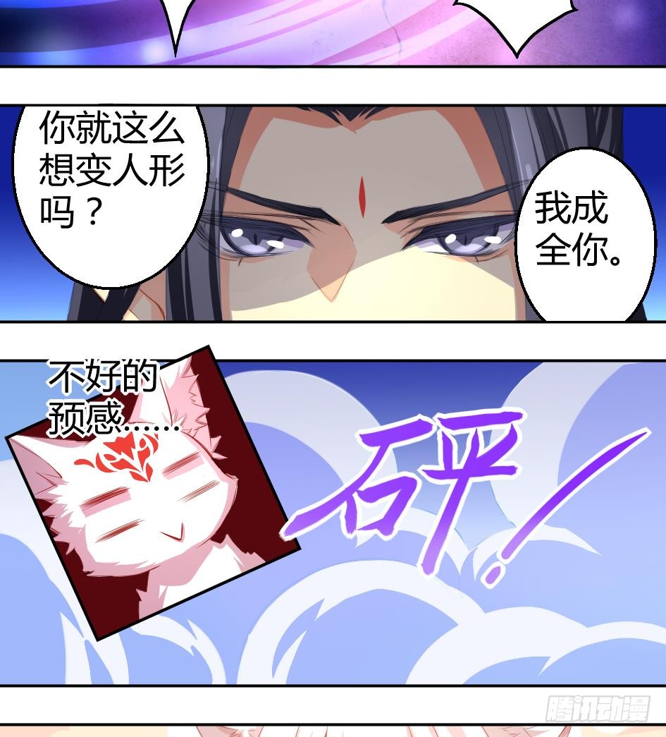   第5回