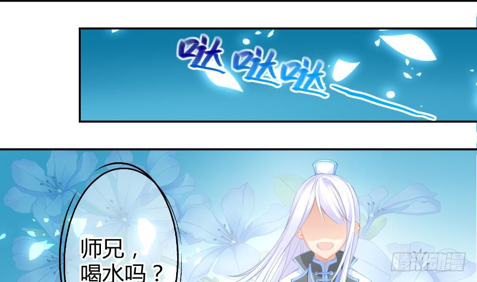   第5回