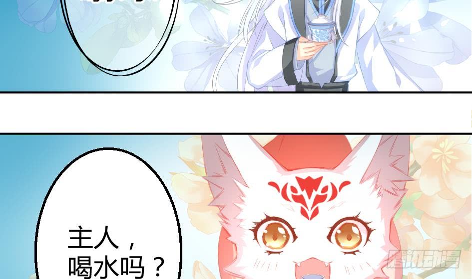   第5回