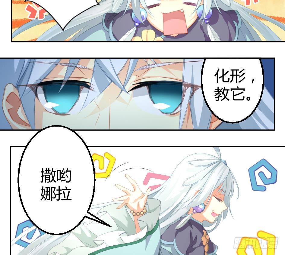   第5回