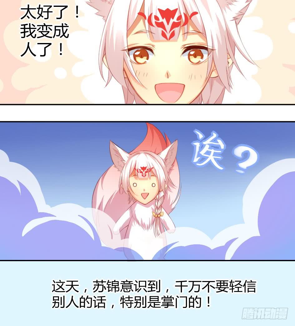   第5回