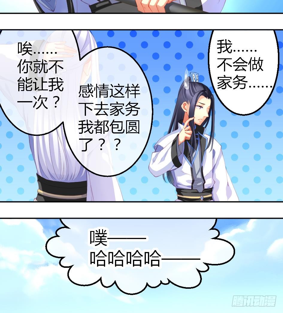  第5回