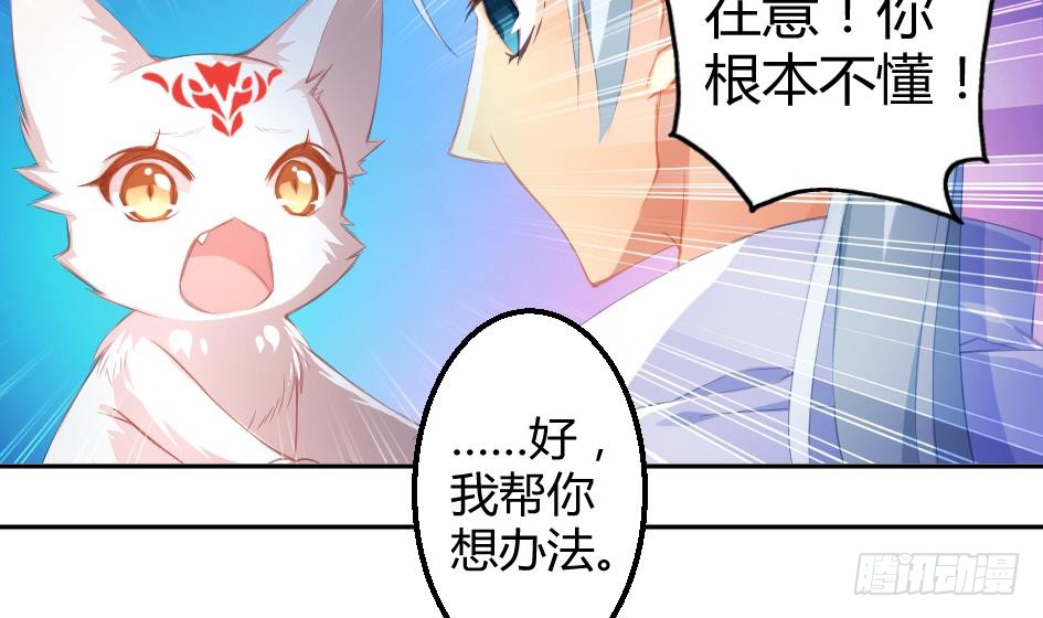   第5回