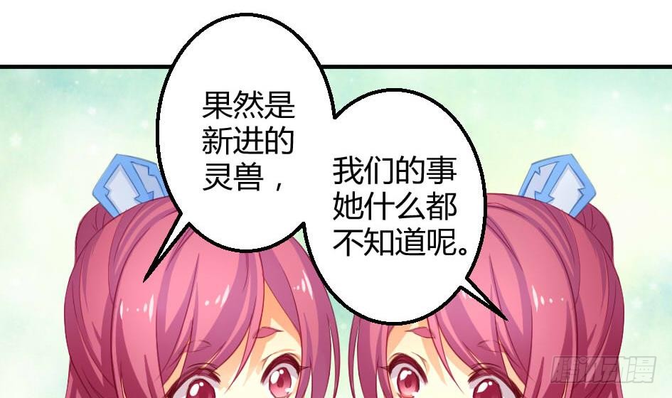   第9回