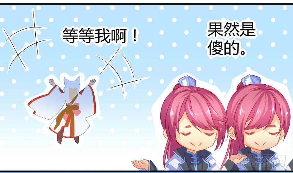   第9回