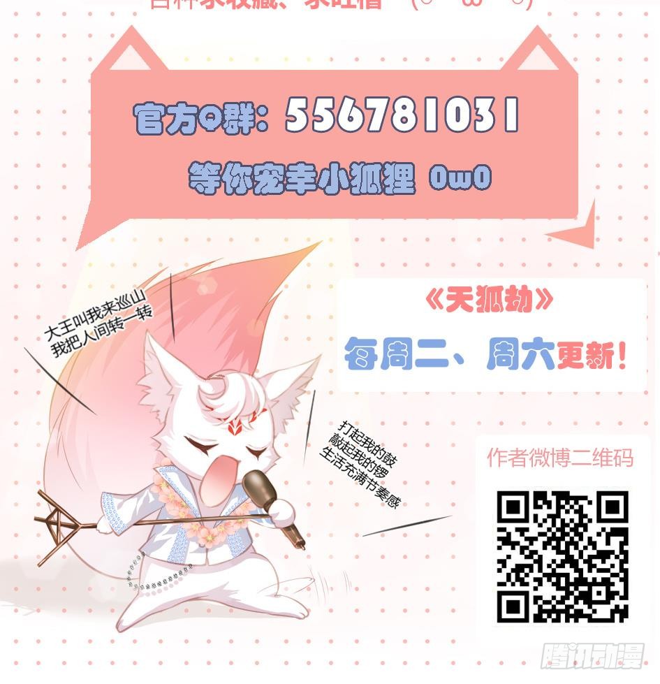   第9回