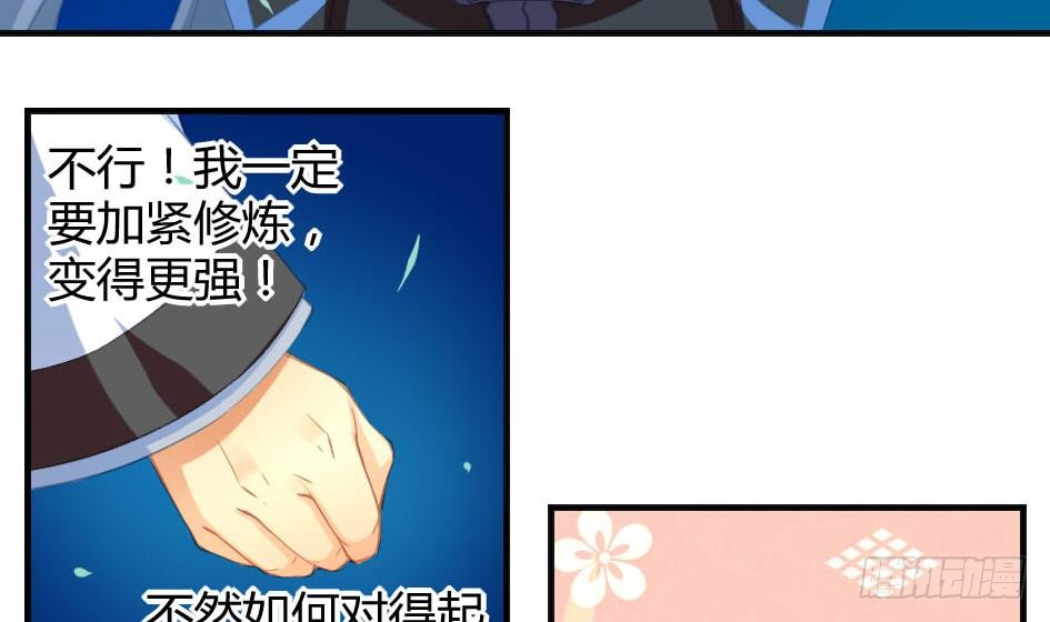   第10回