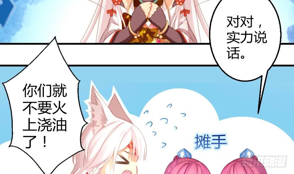   第10回