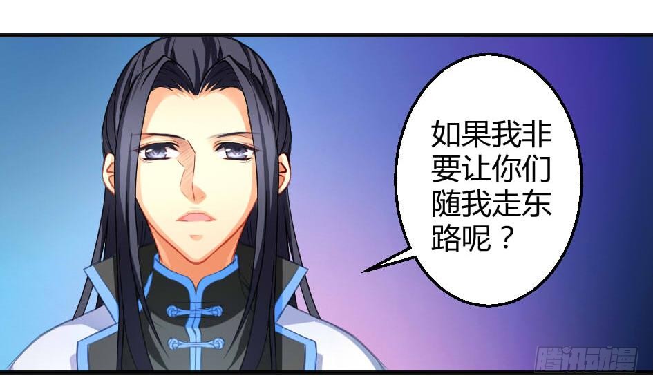   第10回