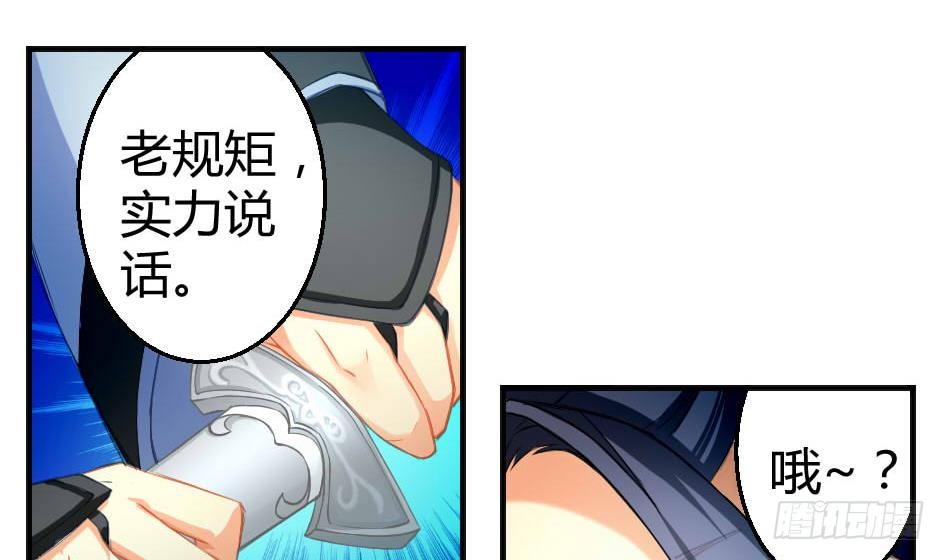  第10回