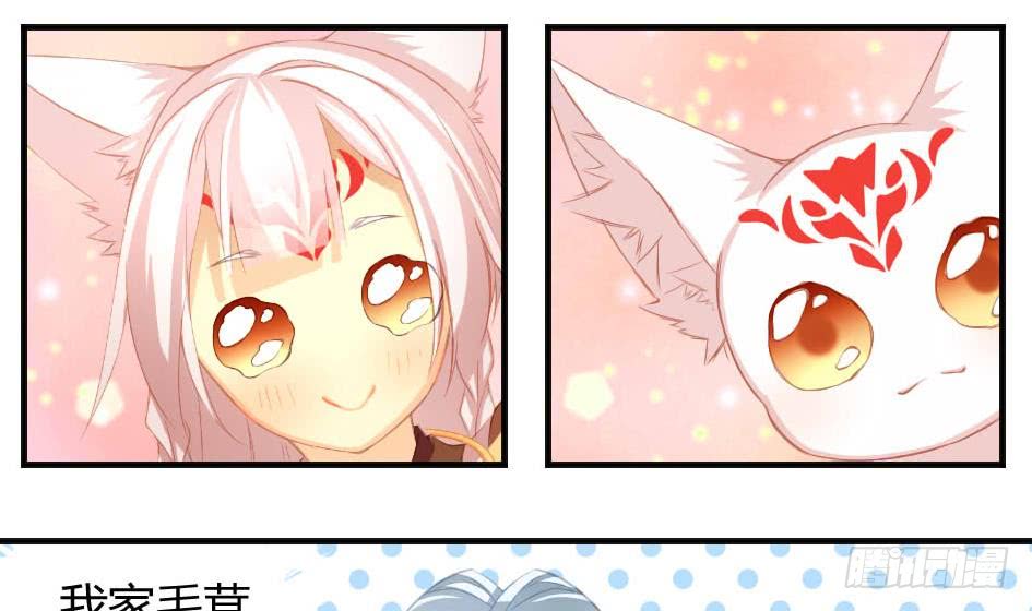   第10回