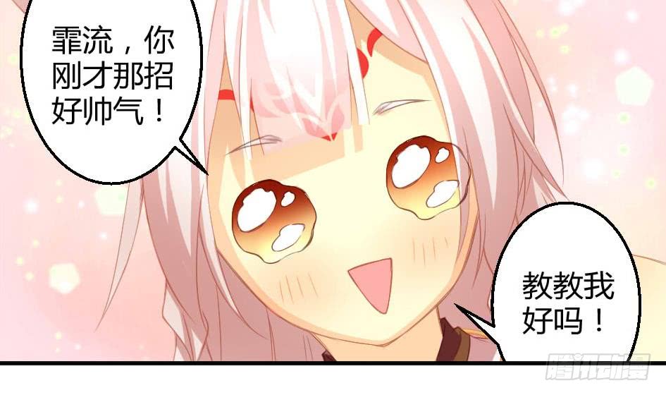   第10回