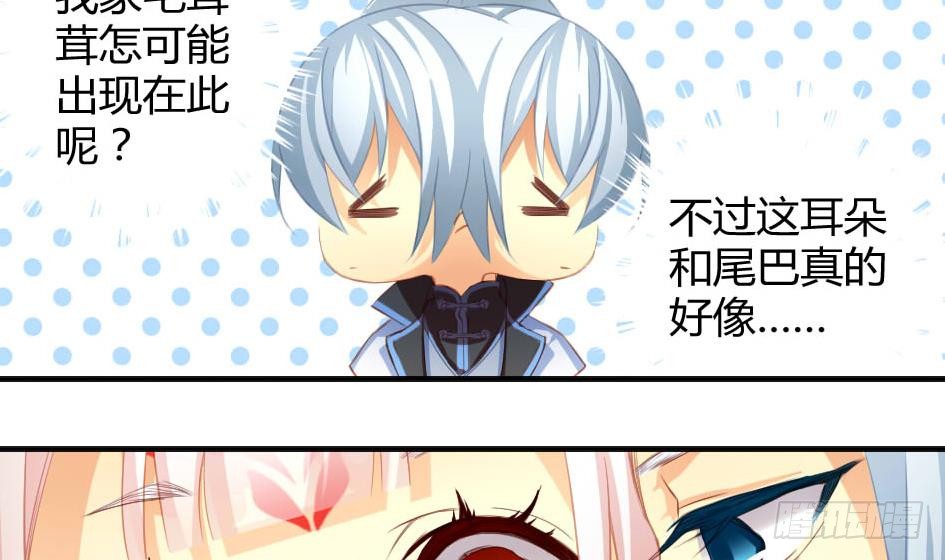   第10回