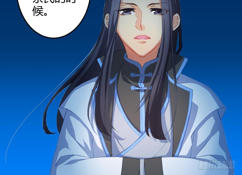   第11回