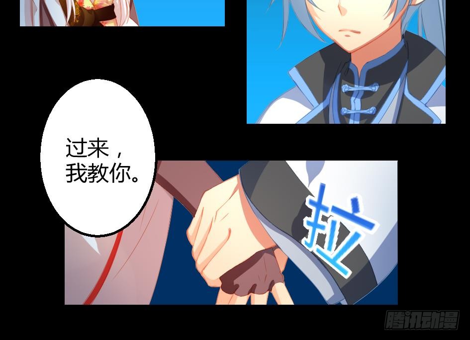   第11回