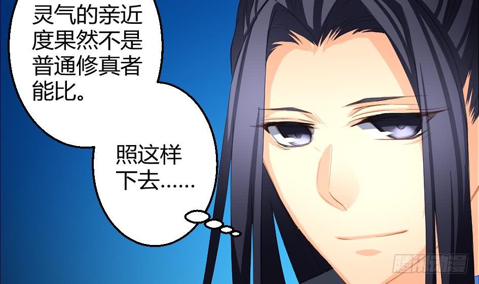  第12回